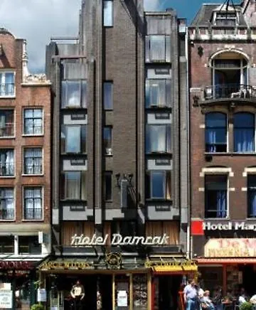 Hotel Damrak أمستردام