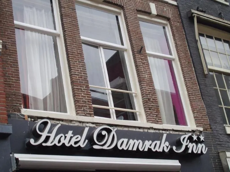 Hotel Damrak أمستردام